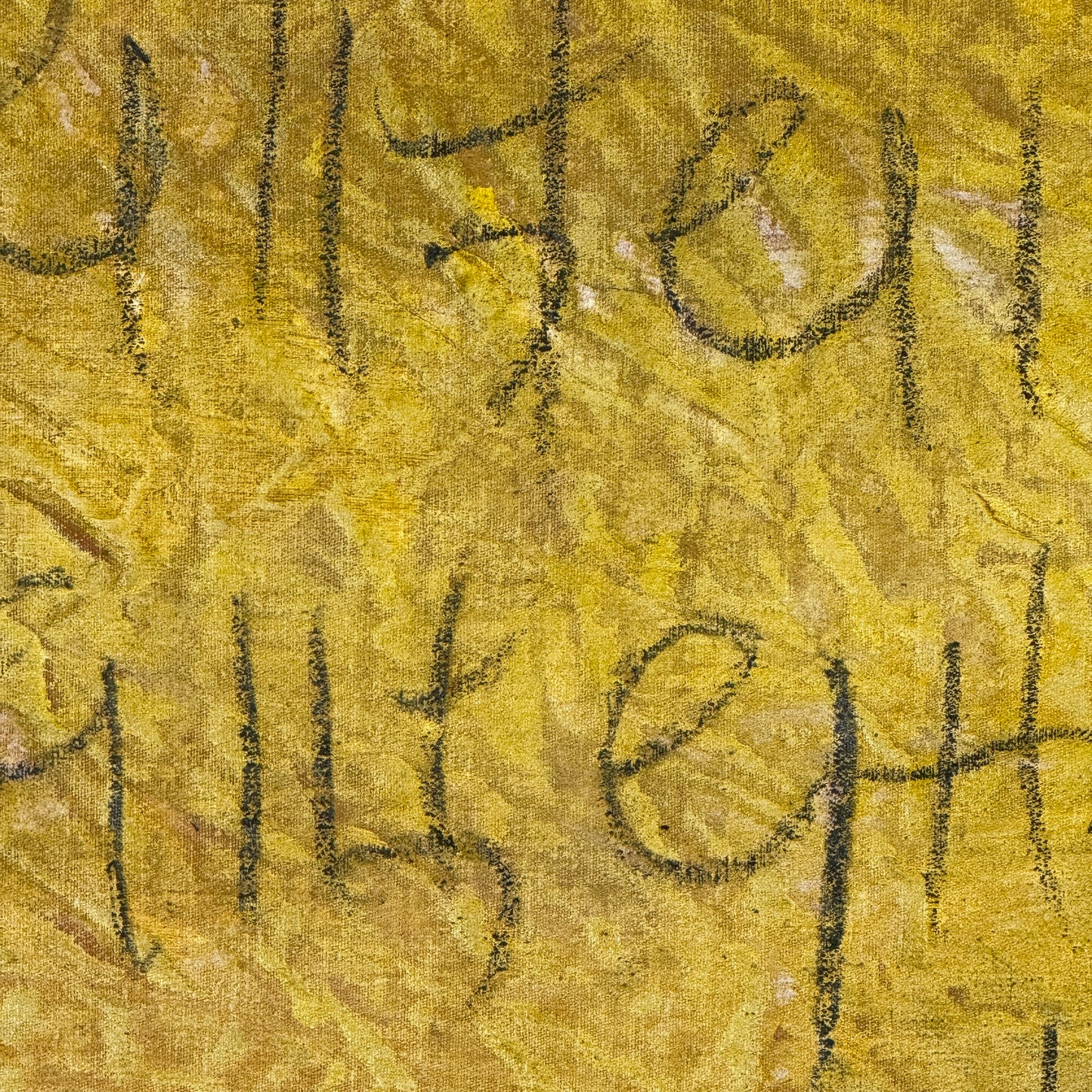 Whispers from the Sky